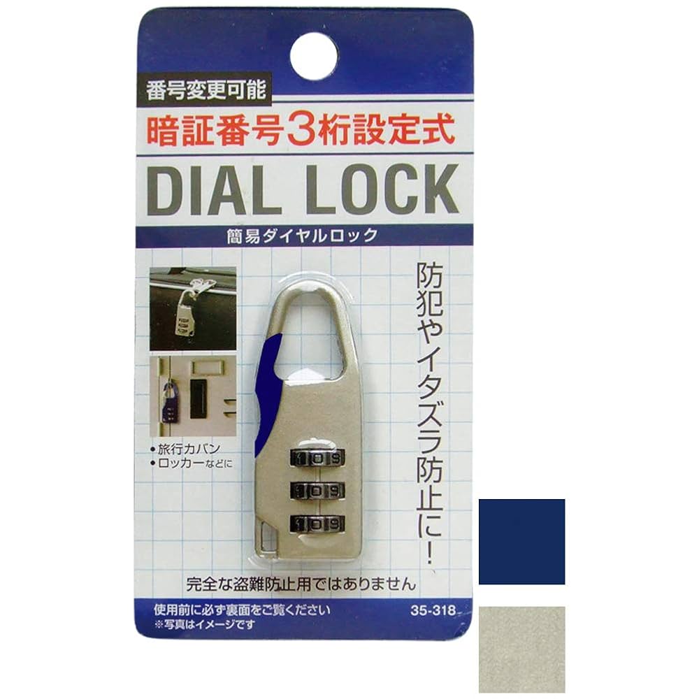 御成約　[3651,3670] 世界限定140本】 80128-37NLNM-NLN エドックス ハイドロサブ